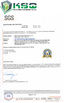 China KSQ Technologies (Beijing) Co. Ltd certificaciones