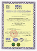 CHINA KSQ Technologies (Beijing) Co. Ltd certificaciones