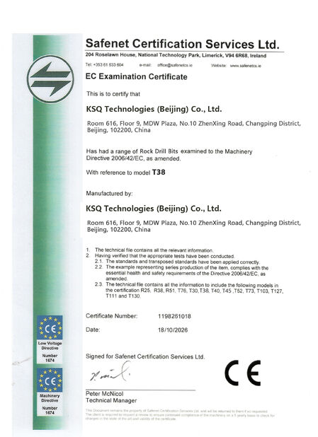 CHINA KSQ Technologies (Beijing) Co. Ltd certificaciones