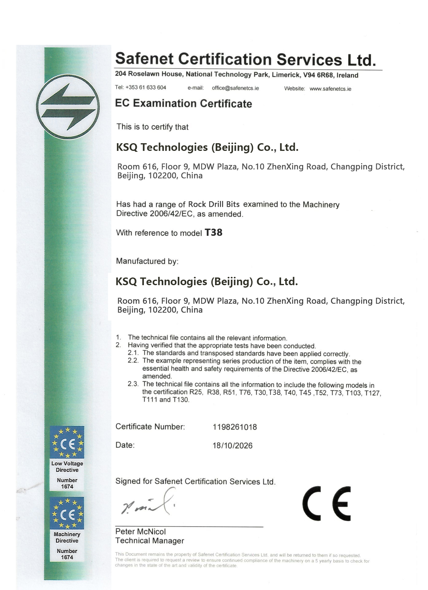 CHINA KSQ Technologies (Beijing) Co. Ltd Certificaciones